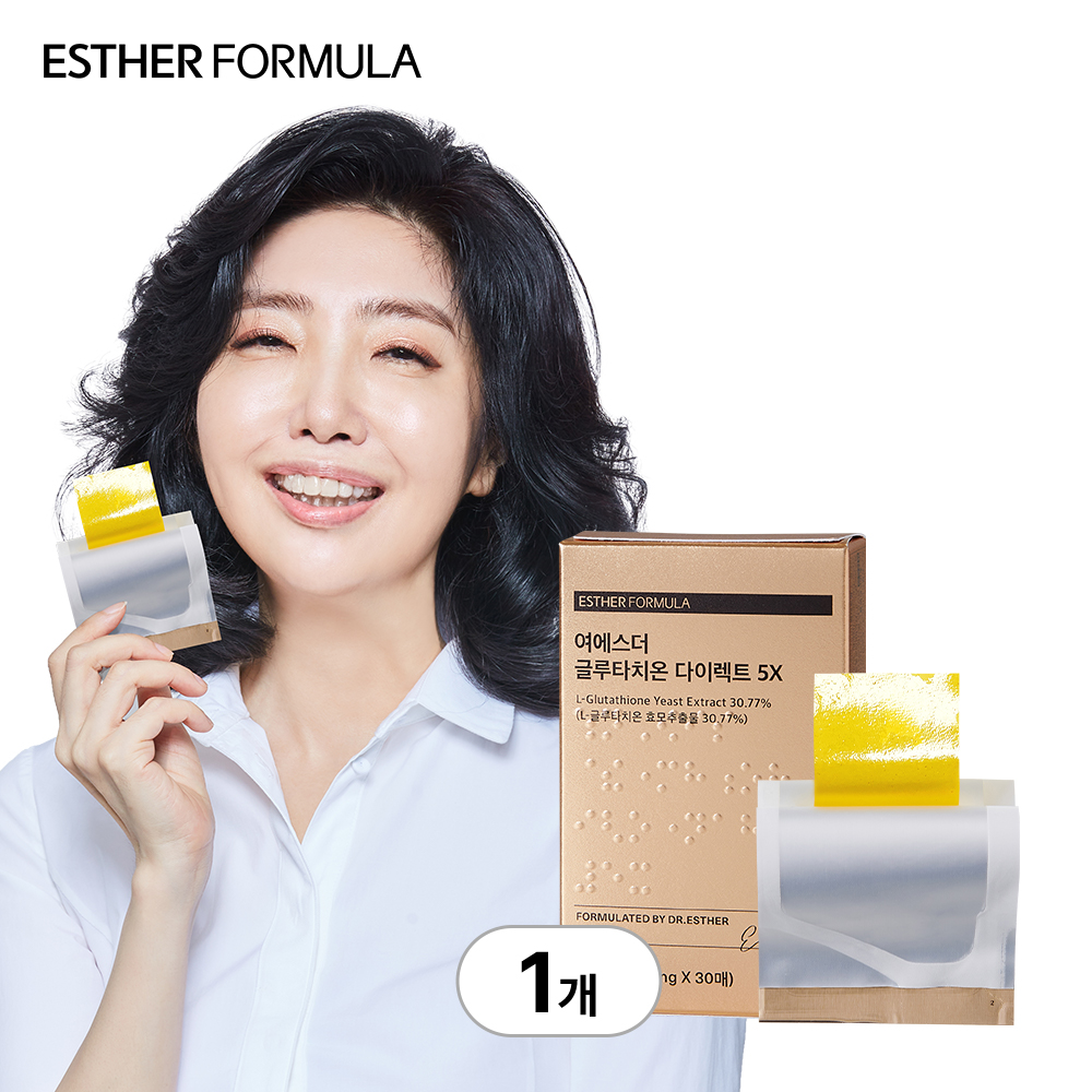 여에스더 글루타치온 다이렉트 필름 5X 325mg 효과 효능 30매, 1개