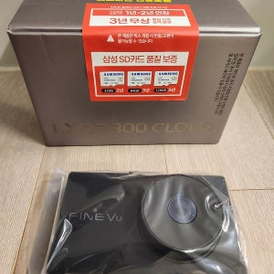 파인디지털 파인뷰 LXQ3300 CLOUD 32G 보조배터리포함