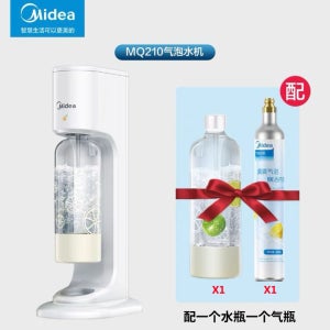 자동 카페 메이커 소다수 가정용 탄산수제조기