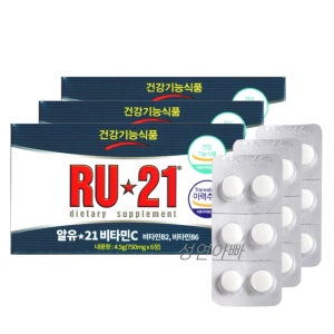 RU 21 3박스 18정 알유21 회식 음주 전후 피로회복 간건강