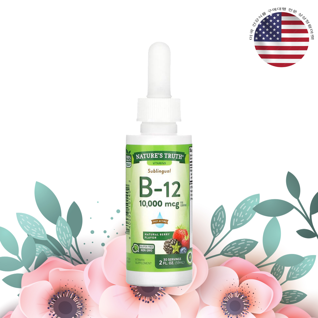 네이처스트루 B12 시아노 <b>메틸 코발라민 10000</b>mcg 59ml 베리맛