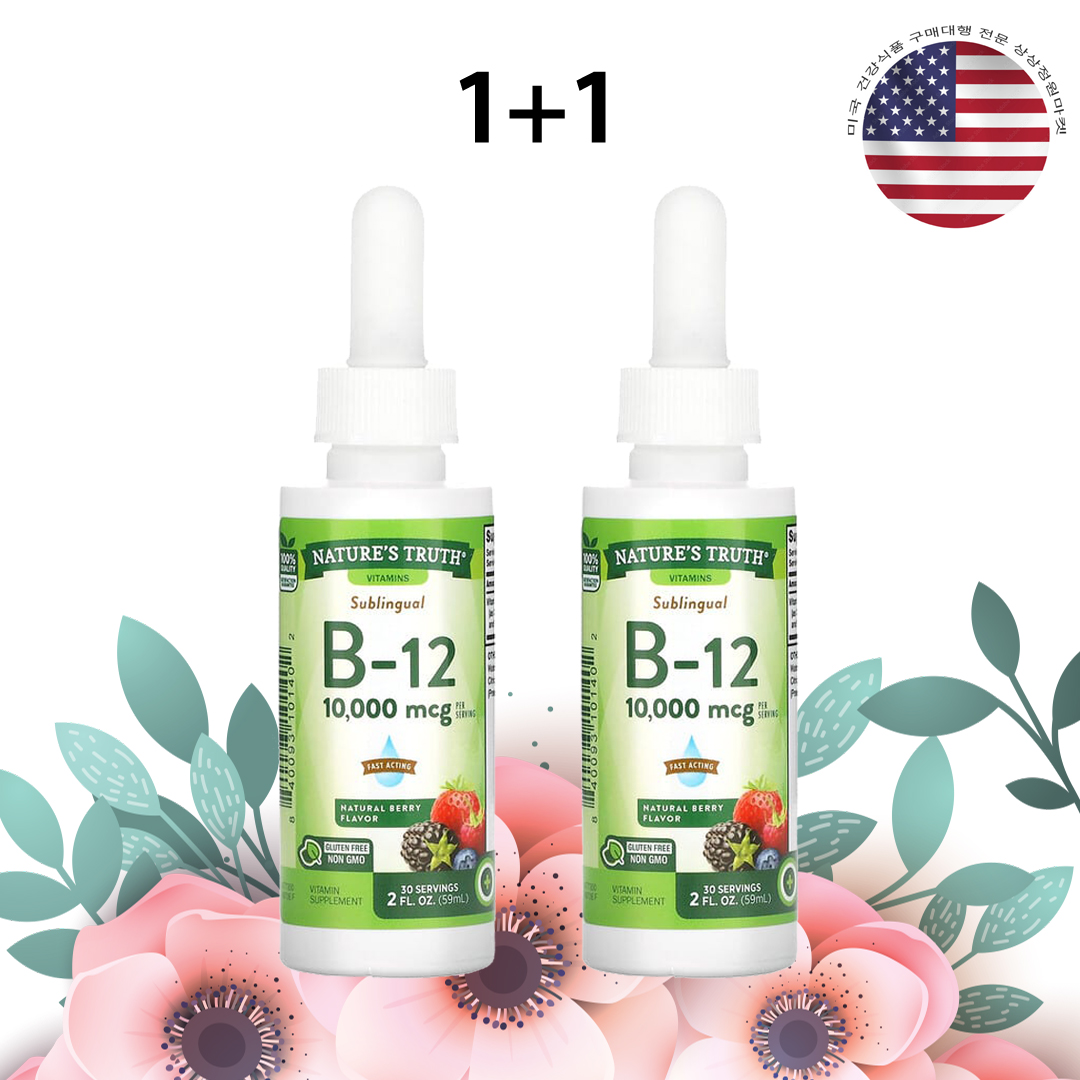 네이처스트루 B12 시아노 <b>메틸 코발라민 10000</b>mcg 59ml 베리맛 x 2병
