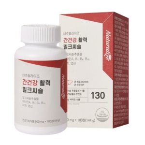 네추럴라이즈 간건강 활력 밀크씨슬 180정 간겅강 밀크씨슬 실리마린 추출물