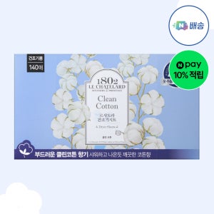 르샤트라 건조기용 드라이시트 클린코튼 140매