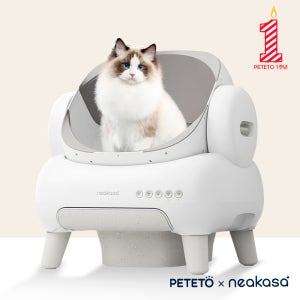 페테토 Neakasa 오픈형 고양이 자동 화장실 M1 Pro - 화이트
