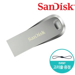 샌디스크 USB 3.1 외장 메모리 1테라 1TB SDCZ74 대용량 유에스비
