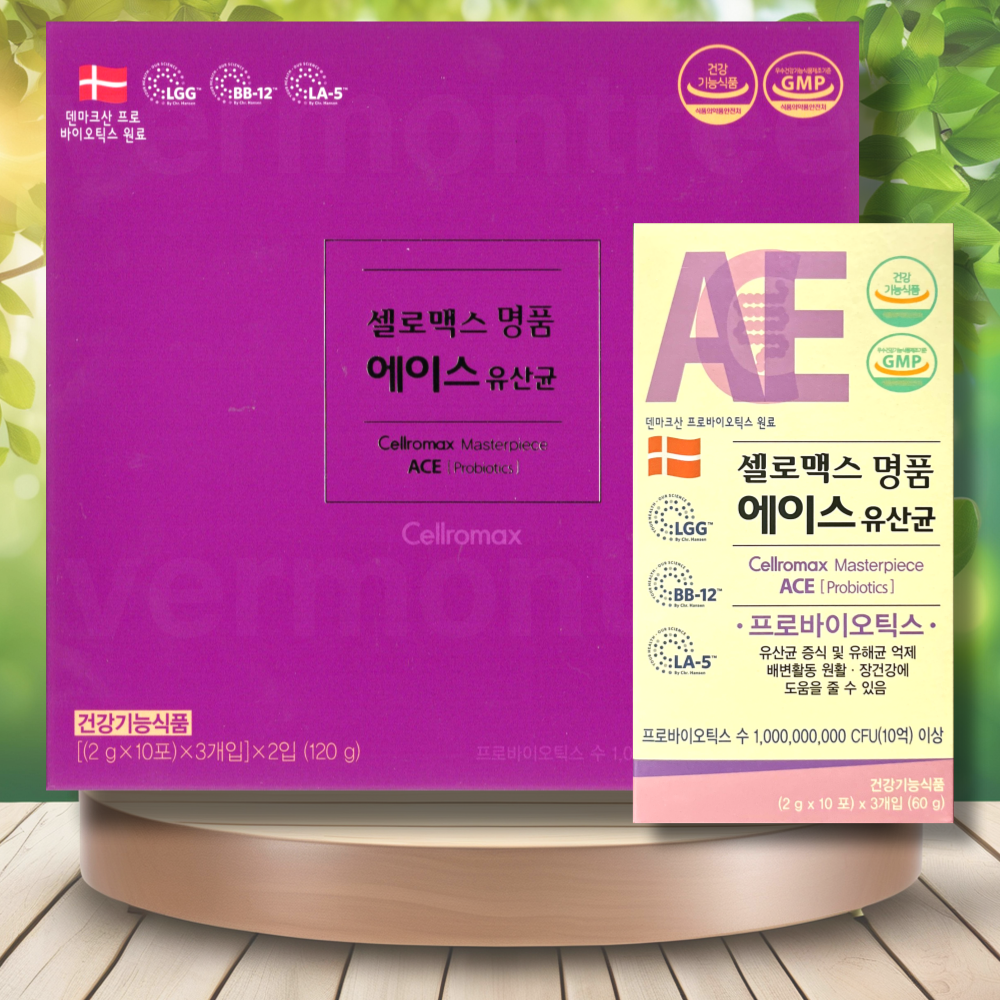 명품 에이스 유산균 스트롱