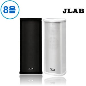 제이랩 JLAB JPS-102SR(8옴) 방송용 PA 컬럼스피커 20W 방수 펜션 주차장 옥외용 음향 (1개)