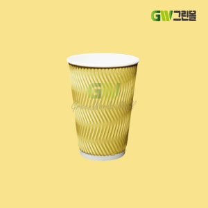 종이컵 16온스 3중 단열컵 옐로우 웨이브 500개 / HC