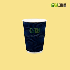 종이컵 16온스 3중 단열컵 블루 웨이브 500개 / HC