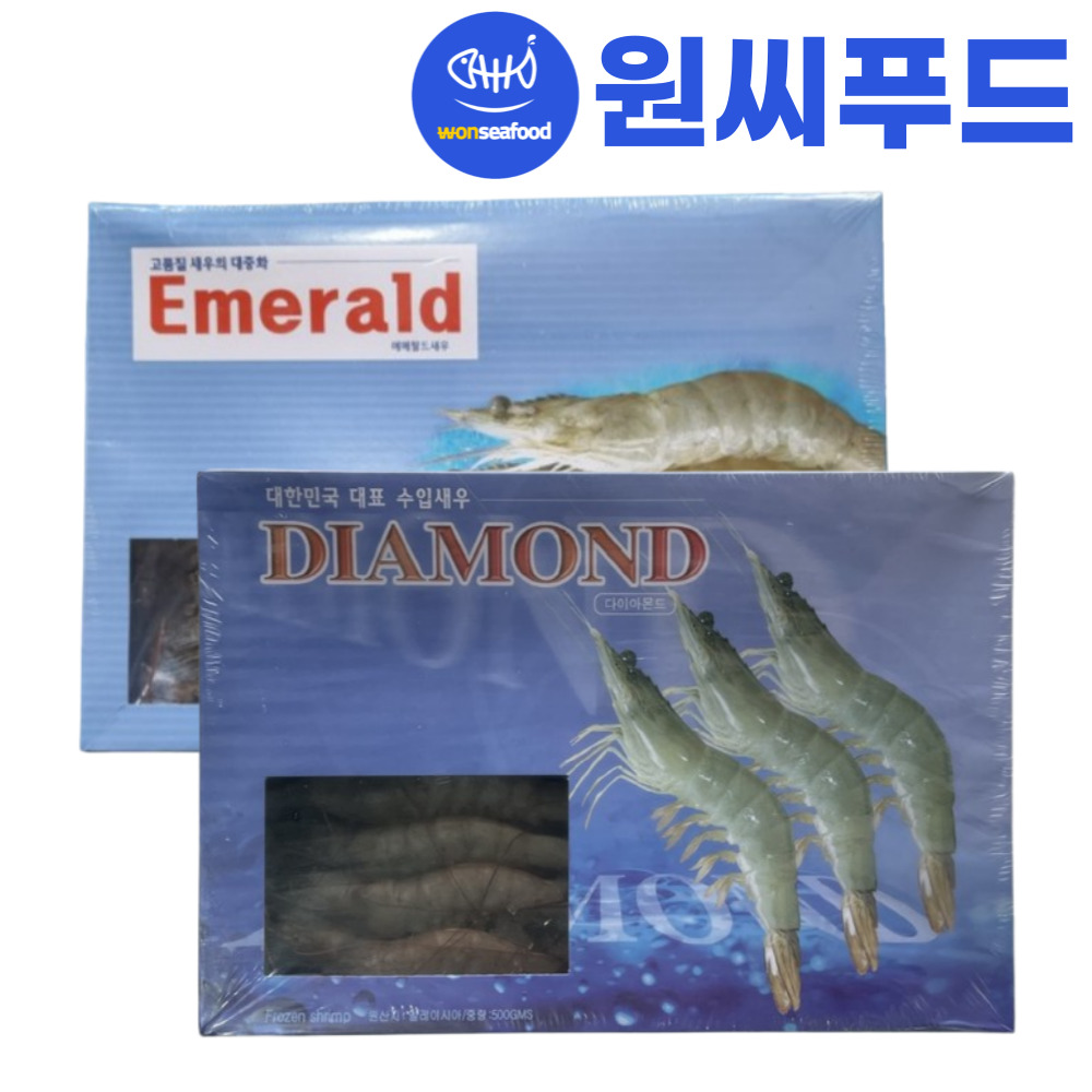 +냉동 흰다리새우 500g 중하 대하구이 10 15 20 25 30 40미 다이아몬드 에메랄드