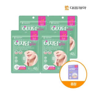 대웅제약 이지덤 릴리프 168매 (+퀵카밍 1매 샘플) / 짜기 전 / 티트리 진정케어