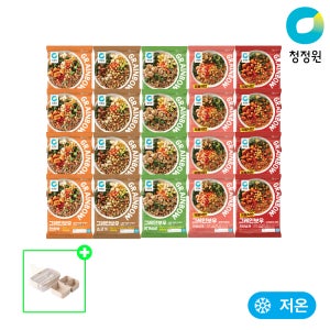 청정원 저당 식단관리 4주팩 그레인보우 갈릭쉬림프 200g 외 4종 총20개+(선착순증정)도시락통