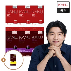 카누 네스프레소 호환캡슐 10개입 6팩 윈터 3팩+볼드 3팩 외 10종