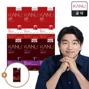 카누 네스프레소 호환캡슐 10개입 6팩 윈터 3팩+볼드 3팩 외 10종