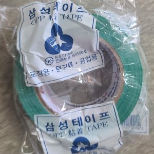 삼성 박스 청테이프 불투명 청색 색상 25m 10개 OPP 라바 중포장 고무