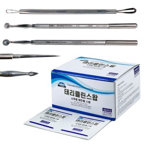 여드름 압출 바늘 코 비립종 피지 좁쌀 짜기 압출기 세트