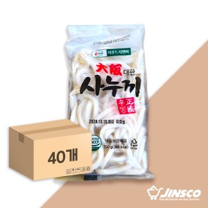 [박스] 대판 사누끼 우동 250g x 40개 개별포장 우동사리 우동면