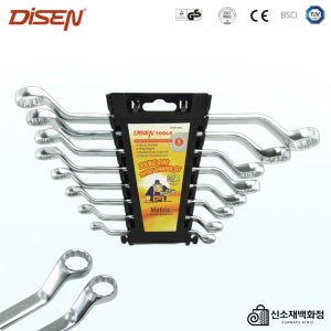옵셋렌치 세트 8PCS 메가네 라쳇렌치 너트 스패너 옵셋 박스 양구