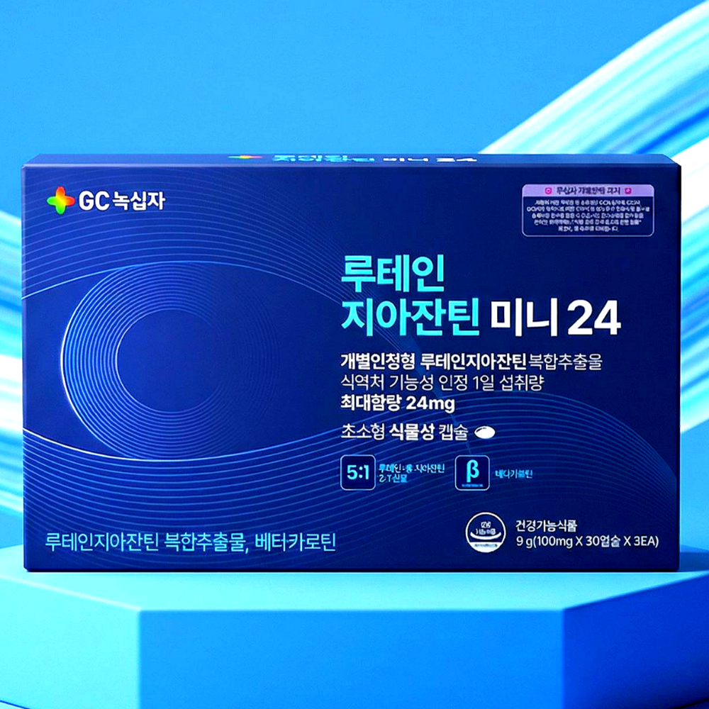 GC녹십자 루테인 지아잔틴 미니 24 90캡슐 루테인지아잔틴 복합추출물 베타카로틴 식물성