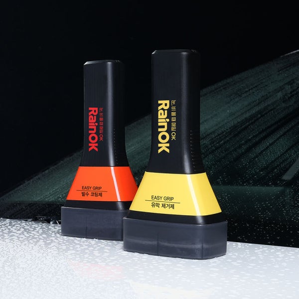 [불스원]NEW 레인OK 이지그립 SET 유막 제거제120ml+발수 코팅제120ml