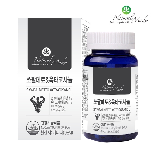 전립선 쏘팔메토 옥타코사놀 비타민 아연 3개월분