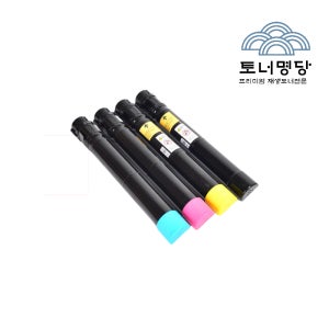 제록스 DP-C2255 타이가 DocuPrint C2255 4색 재생토너 CT201160