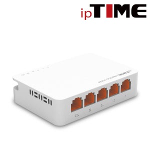 아이피타임, H8005G-IGMP 5포트 기가비트 허브 / IGMP 스누핑 지원 / Giga Lite 지원