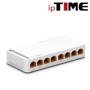 아이피타임, H808 8포트 100Mbps 스위칭 허브