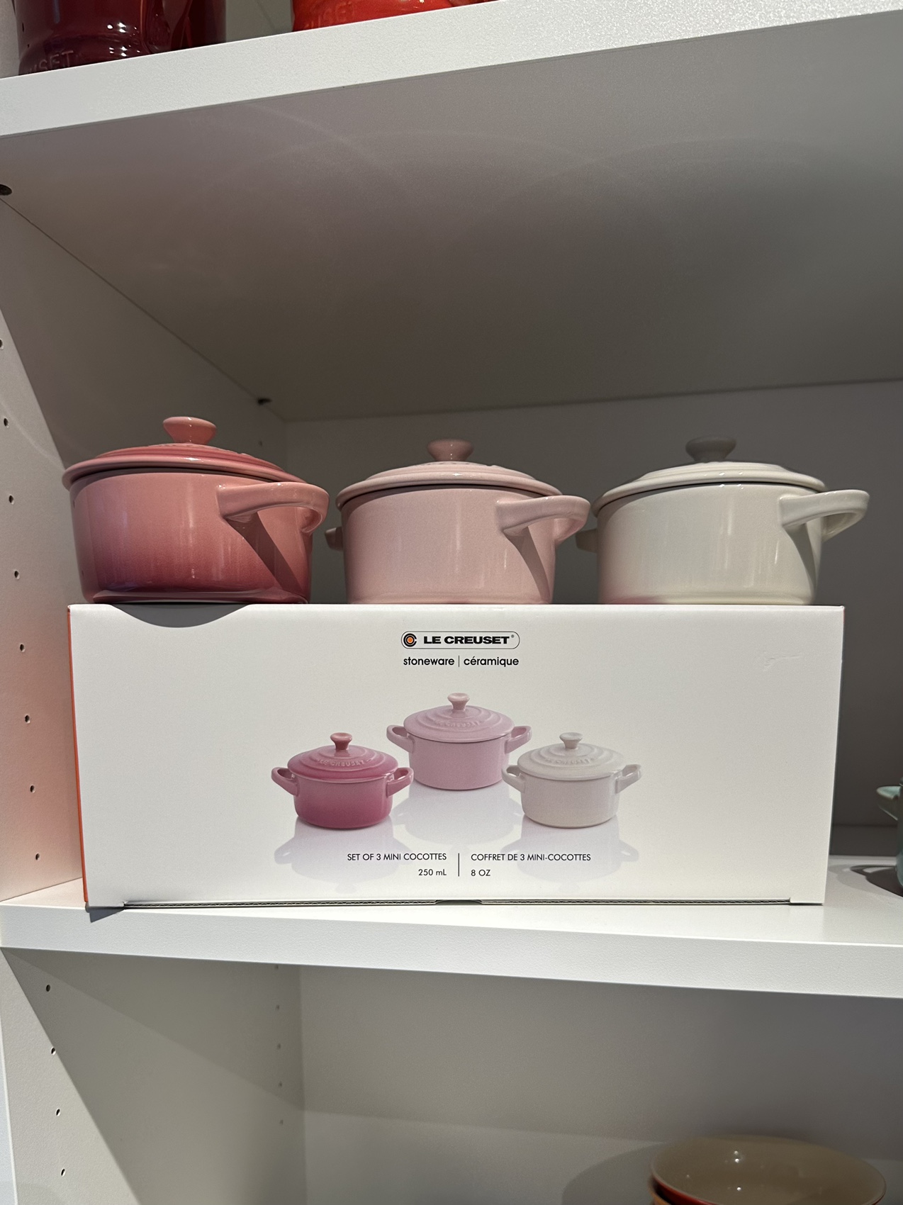 르크루제 미니 냄비