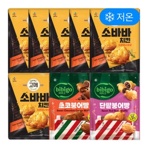 [히든특가]고메 소바바치킨 소이허니 순살 375gx6+단팥붕어빵+초코붕어빵