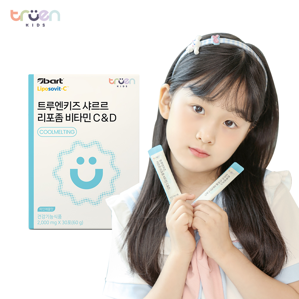 <b>트루엔</b>키즈 샤르르 리포좀 <b>비타민 C</b>&amp;D