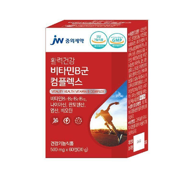 <b>JW중외제약 활력</b>건강 비타민B군 컴플렉스 60정