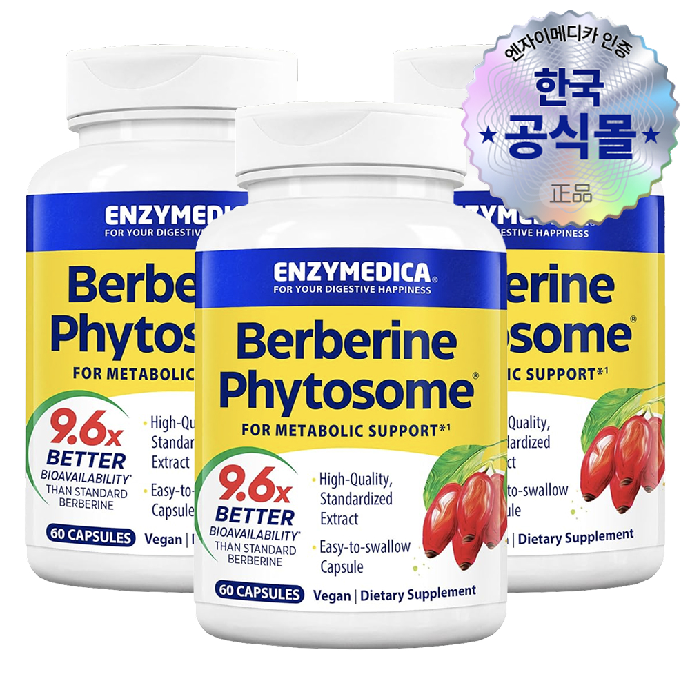 <b>엔자이메디카</b> 흡수율 9.6배 향상 파이토좀 베르베린 파이토솜 60캡슐 3병