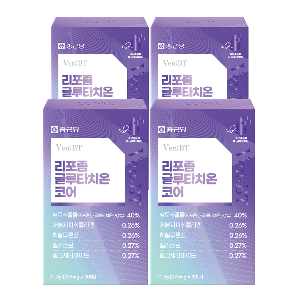 종근당 벤비티 리포좀 글루타치온 코어 375mg 30매, 4개