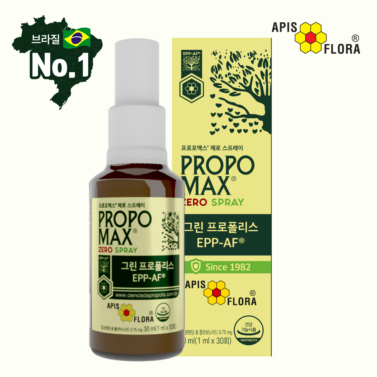 아피스플로라 프로포맥스 제로 스프레이 브라질 그린 <b>프로폴리스</b> 원액 30ml x 1개