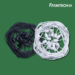 히포 LED 줄조명 SET 20M 20구 식물등 부속품 E26 소켓 체인형