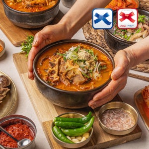 아로가 소내장탕 (냉동) 2인분 1팩 (한우 막내장)