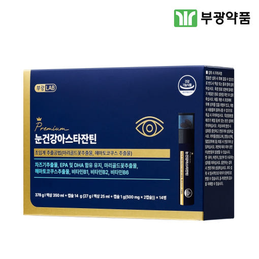 <b>부광약품</b> 차즈기추출물 초임계 루테인 프리미엄 눈건강 <b>아스타잔틴</b> 14병