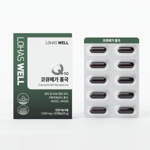 고협압 심장질환 코엔자임 코큐텐 코큐메가 홍국