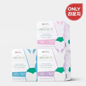 [ONLY 라운지]콜만 유기농 순면 생리대 스타터팩 중대+중소+라이너