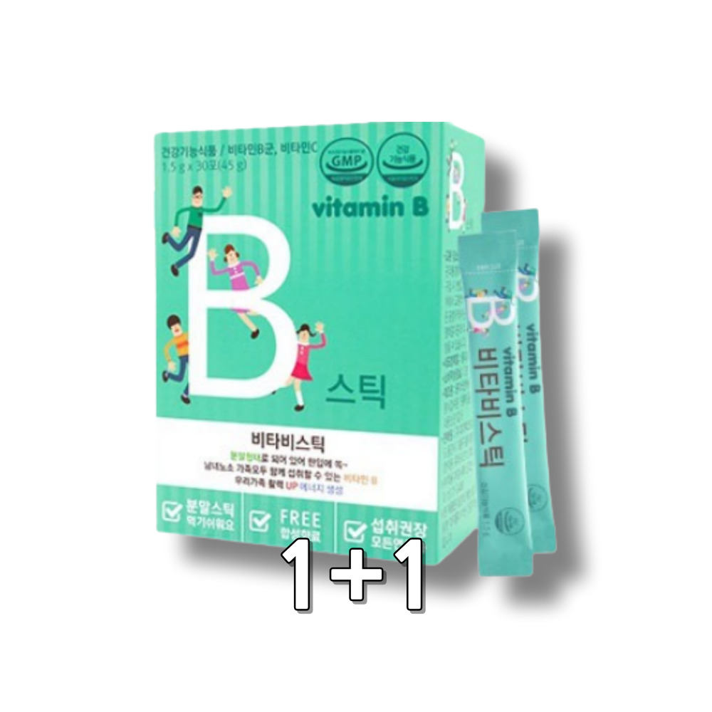 비타비 말초신경영양제 VitaminBComplex 비타민B6B12 약국비타민B