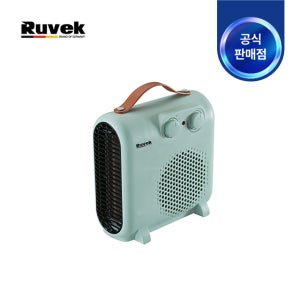 루베크 팬히터 미니 PTC 온풍기 RU-0300