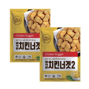 참프레 바삭한 치킨너겟2