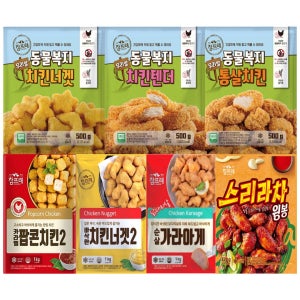 참프레 바삭한 치킨너겟2 외 팝콘치킨 가라아게 우리쌀 3종 스리라차 윙봉