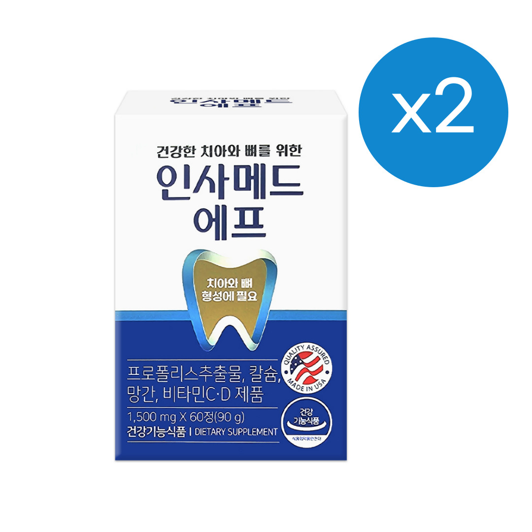 <b>부광약품</b> 인사메드에프 120정 (60정 x2)