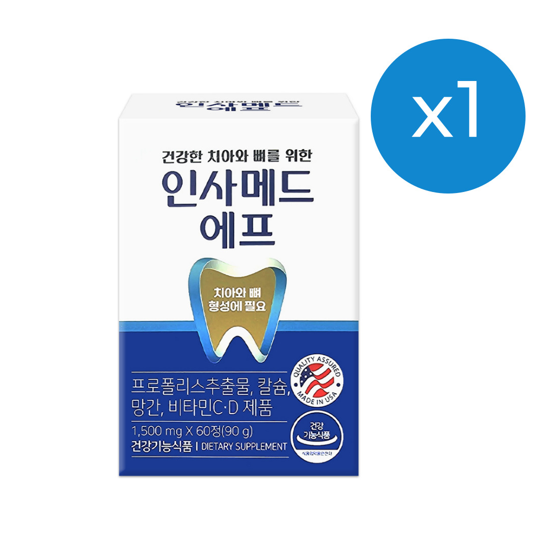 <b>부광약품</b> 인사메드에프 60정