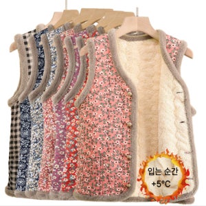 할머니 털조끼 엄마 꽃무늬 누빔 김장 촌캉스룩 빅사이즈 할매 조끼