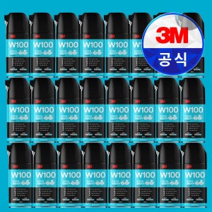 3M 뉴프리미엄 W100 윤활 방청제 스프레이 녹방지 기계 잡음제거 1BOX(24EA)