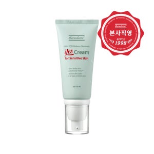 [본사] 쎄라덤 예스 크림 50ml 손상피부장벽 회복 저자극 시어버터 보습크림